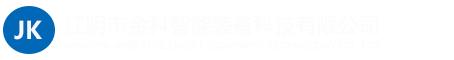 無(wú)錫紐拓普材料科技有限公司